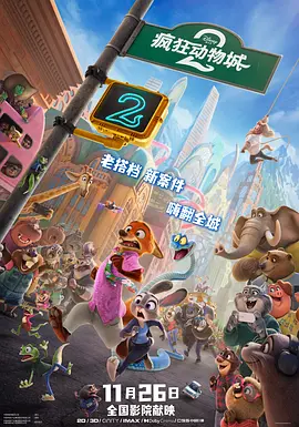 我的远房表妹